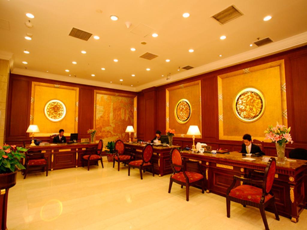 Beijing Phoenix Suyuan Hotel Zewnętrze zdjęcie